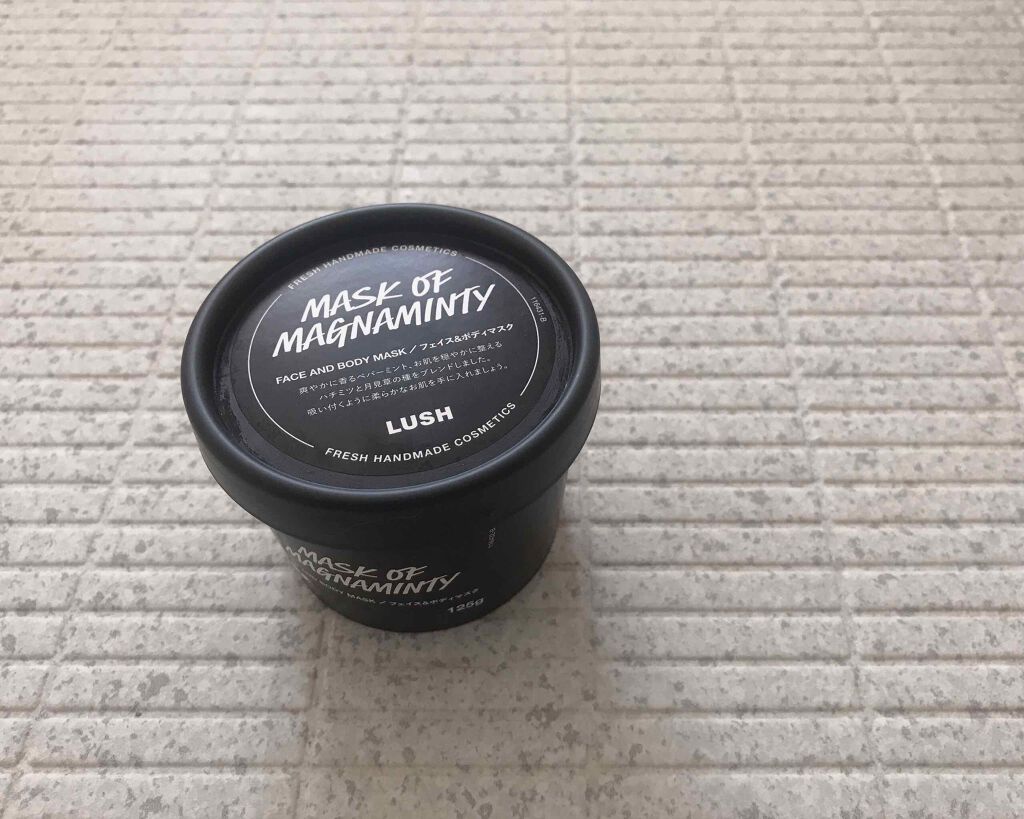 パワーマスク/ラッシュ/洗い流すパック・マスクを使ったクチコミ（2枚目）