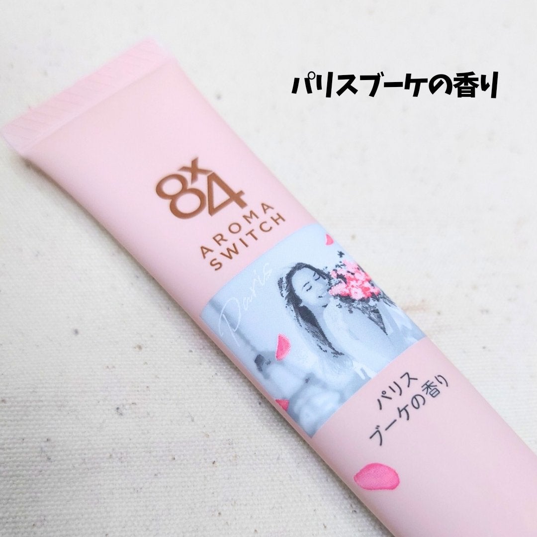 8x4 アロマスイッチ 涼感ネックジェル パリスブーケの香り/8x4/デオドラント・制汗剤を使ったクチコミ(2枚目)