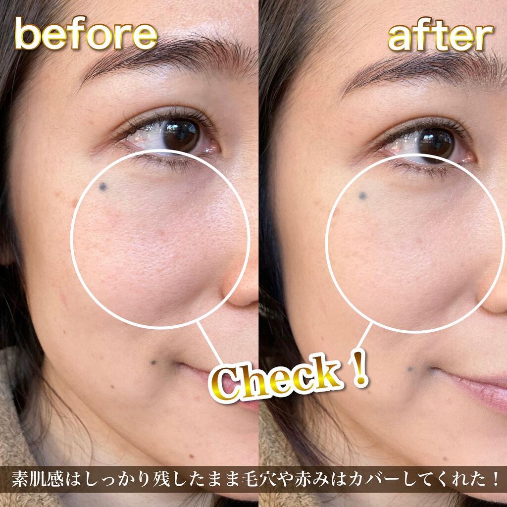 MIYAMA on LIPS 「\たっぷり入ってる!なのにめちゃくちゃ高機能❤️/こんにちは✨..」(5枚目)