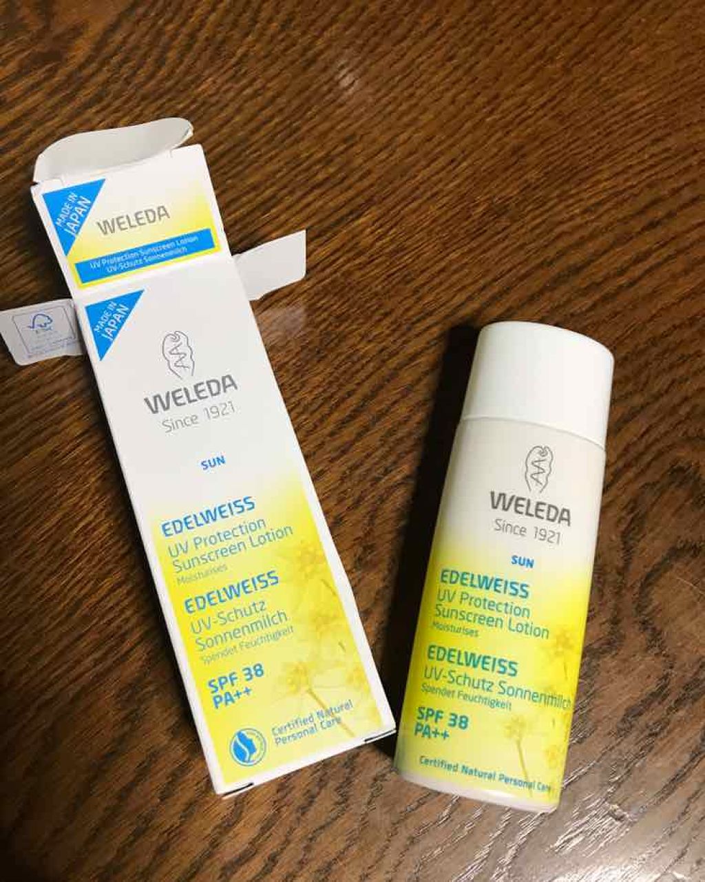 エーデルワイス UVプロテクト/WELEDA/化粧下地を使ったクチコミ（1枚目）