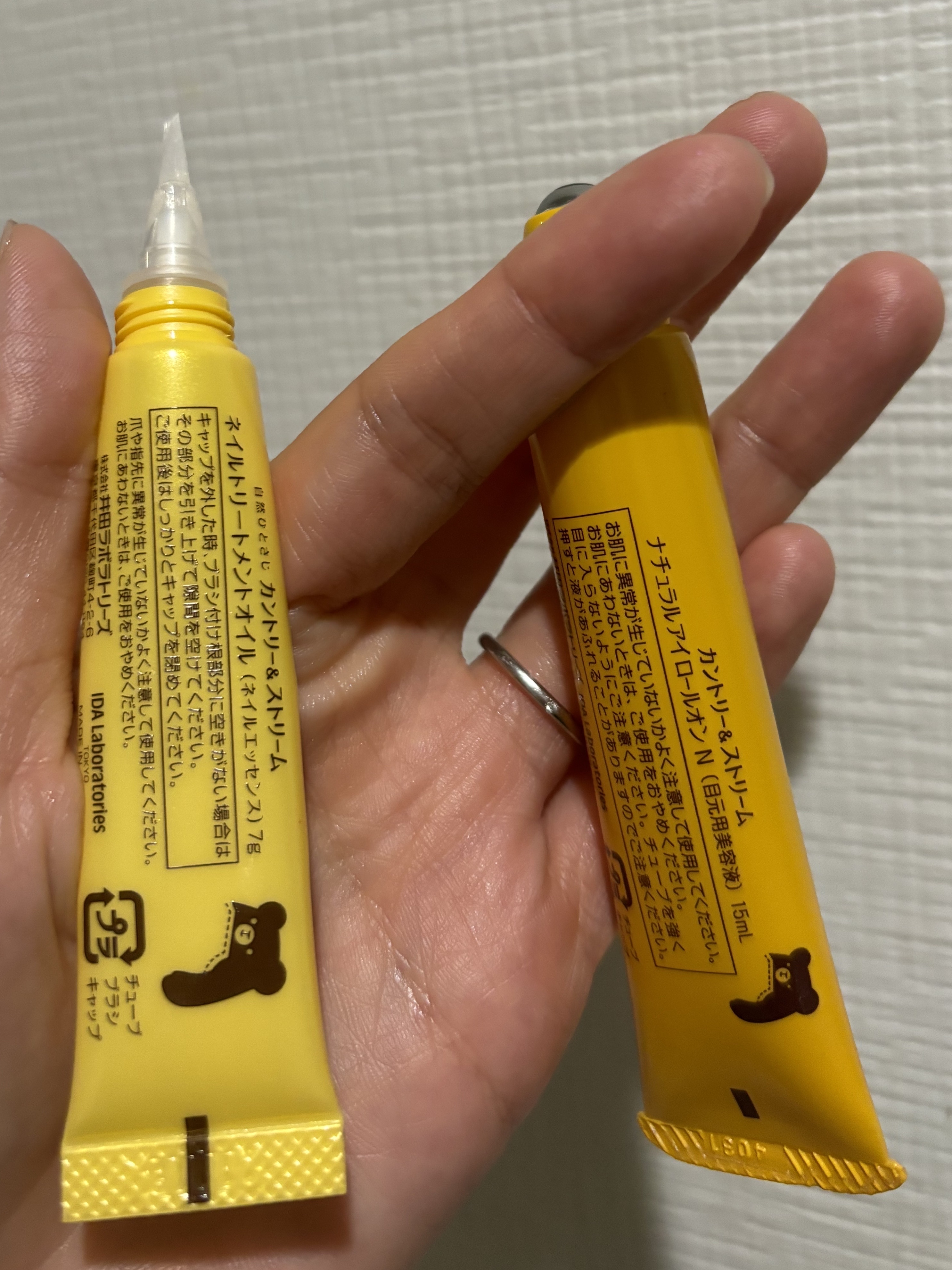 ナチュラルアイロールオンN/カントリー&ストリーム/アイケア・アイクリームを使ったクチコミ（3枚目）