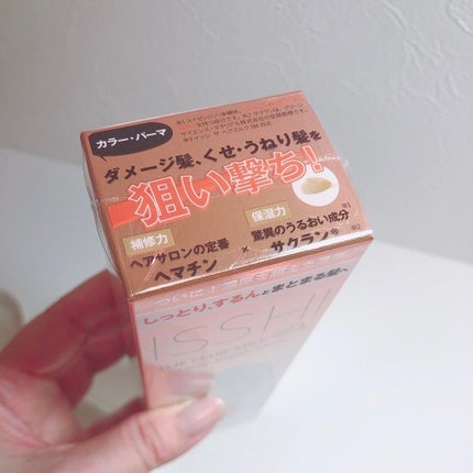 イッシ ザ ヘアミルク Dx ディープリペアモイスト/ISSHI/ヘアミルクを使ったクチコミ(7枚目)