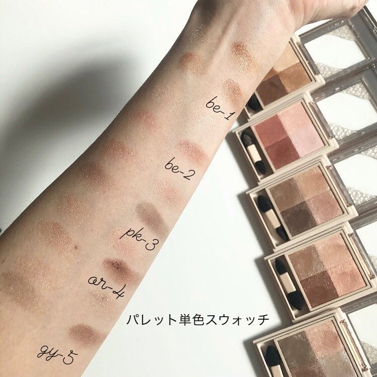 エッセンス リッププランパー/Visée/リッププランパーを使ったクチコミ(2枚目)