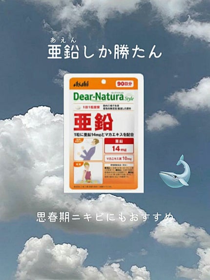 ã䜿ã£ãã¯ãã³ãïŒ1æç®ïŒ