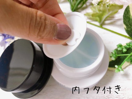 ザトゥルークリームアクアバーム/belif/フェイスクリームを使ったクチコミ(2枚目)