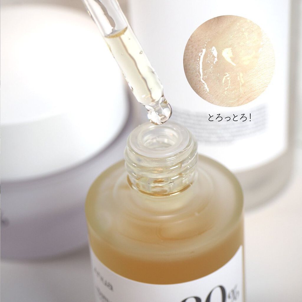 ドクダミ 77 スージングトナー/Anua/化粧水を使ったクチコミ(5枚目)