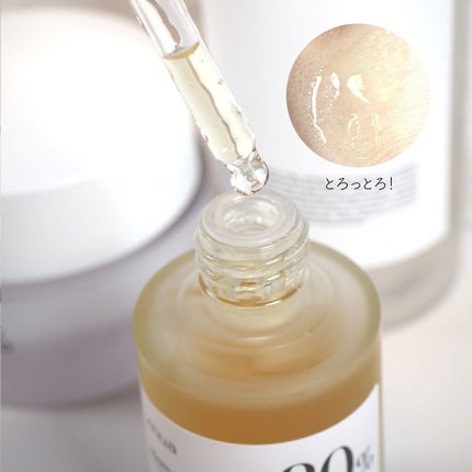 ドクダミ 77 スージングトナー/Anua/化粧水を使ったクチコミ(5枚目)