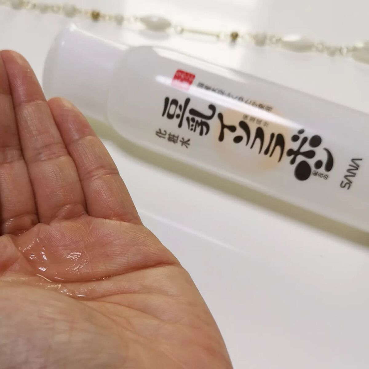 化粧水 NC/なめらか本舗/化粧水を使ったクチコミ(3枚目)