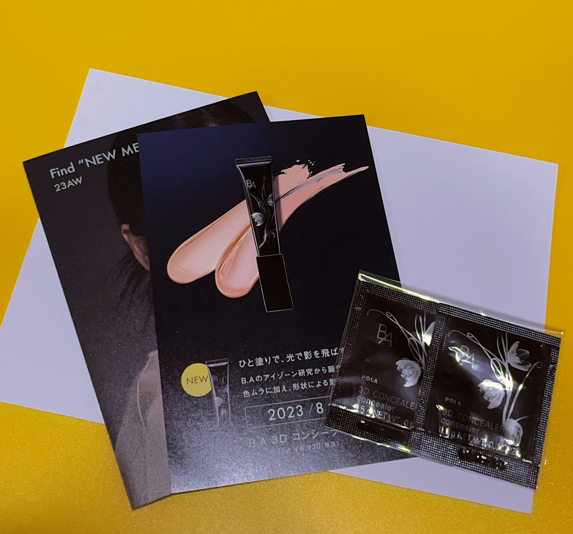 3D コンシーラー/B.A/クリームコンシーラーを使ったクチコミ（2枚目）