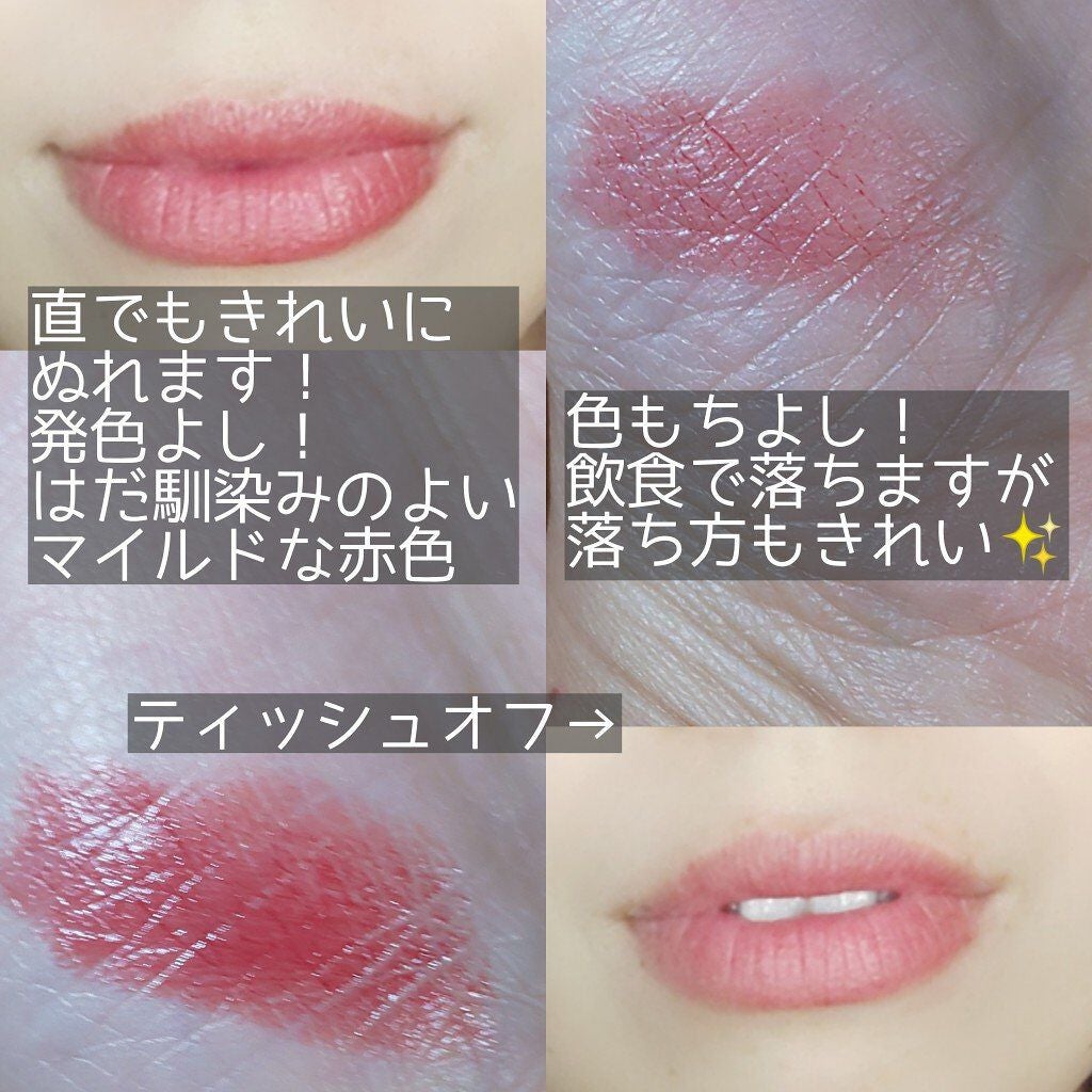 ルージュ アリュール/CHANEL/口紅を使ったクチコミ(3枚目)