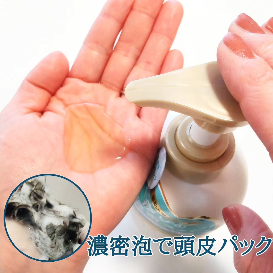 シャンプー/トリートメント SR/CLAYGE/市販シャンプーを使ったクチコミ（2枚目）