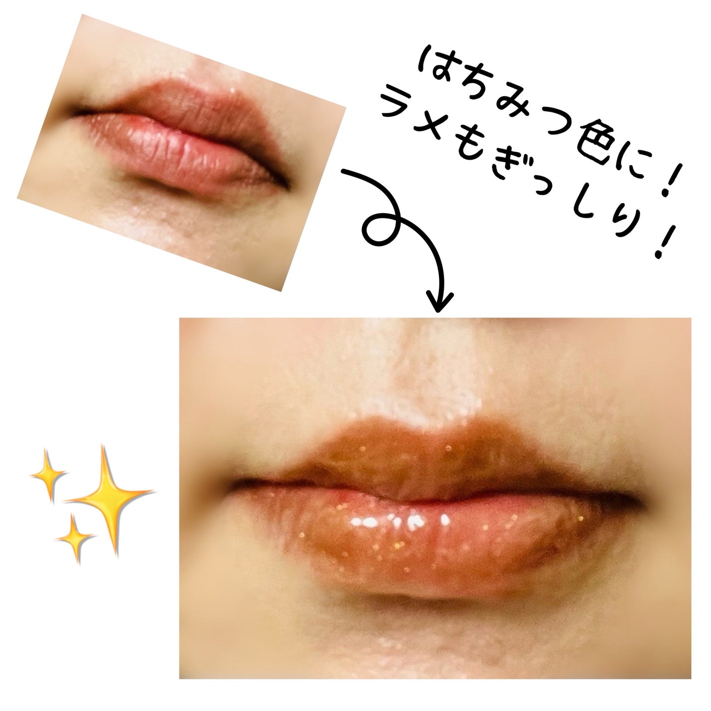 ガラスプランパー/CipiCipi/リッププランパーを使ったクチコミ(3枚目)