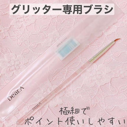 グリッターアイシャドウ/Dear.A/グリッターを使ったクチコミ(6枚目)