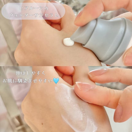 センテラ アンプル/SKIN1004/美容液を使ったクチコミ(4枚目)