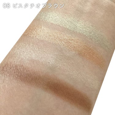 UR GLAM　VELVET EYE COLOR PALETTE/U R GLAM/パウダーアイシャドウを使ったクチコミ（9枚目）