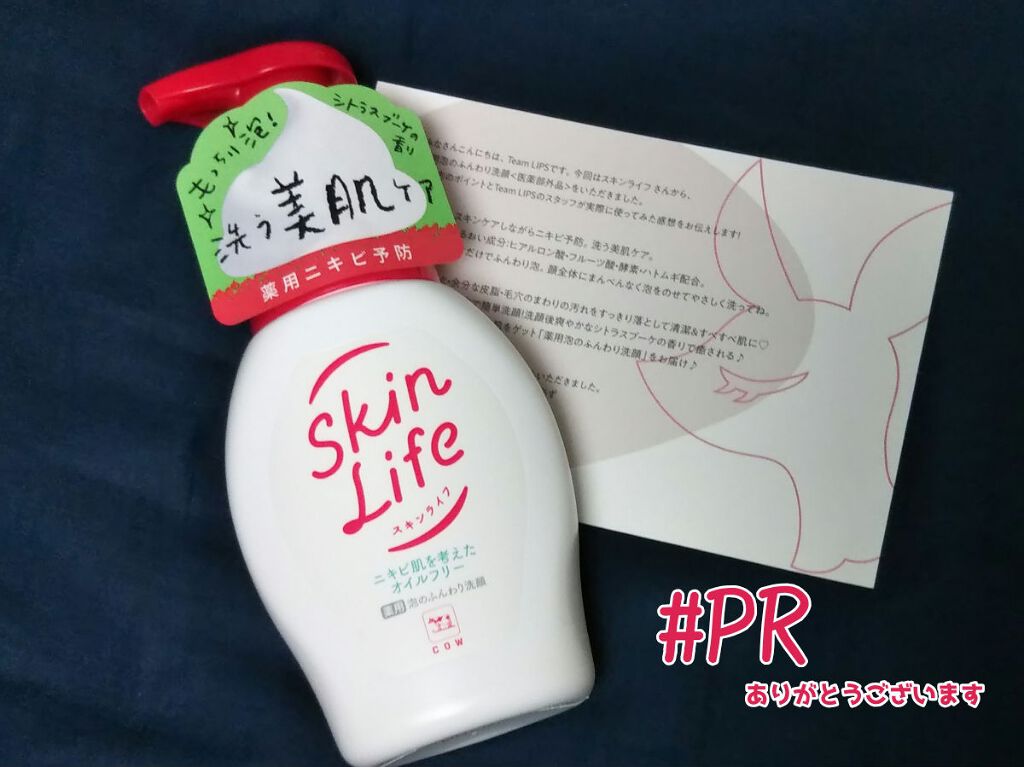 è¬ç𿳡ã®ãµãããæŽé¡/ã¹ãã³ã©ã€ã/泡æŽé¡ã䜿ã£ãã¯ãã³ãïŒ1æç®ïŒ