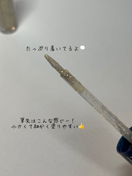 リキッド グリッター シャドウ/rom&nd/グリッターを使ったクチコミ(4枚目)