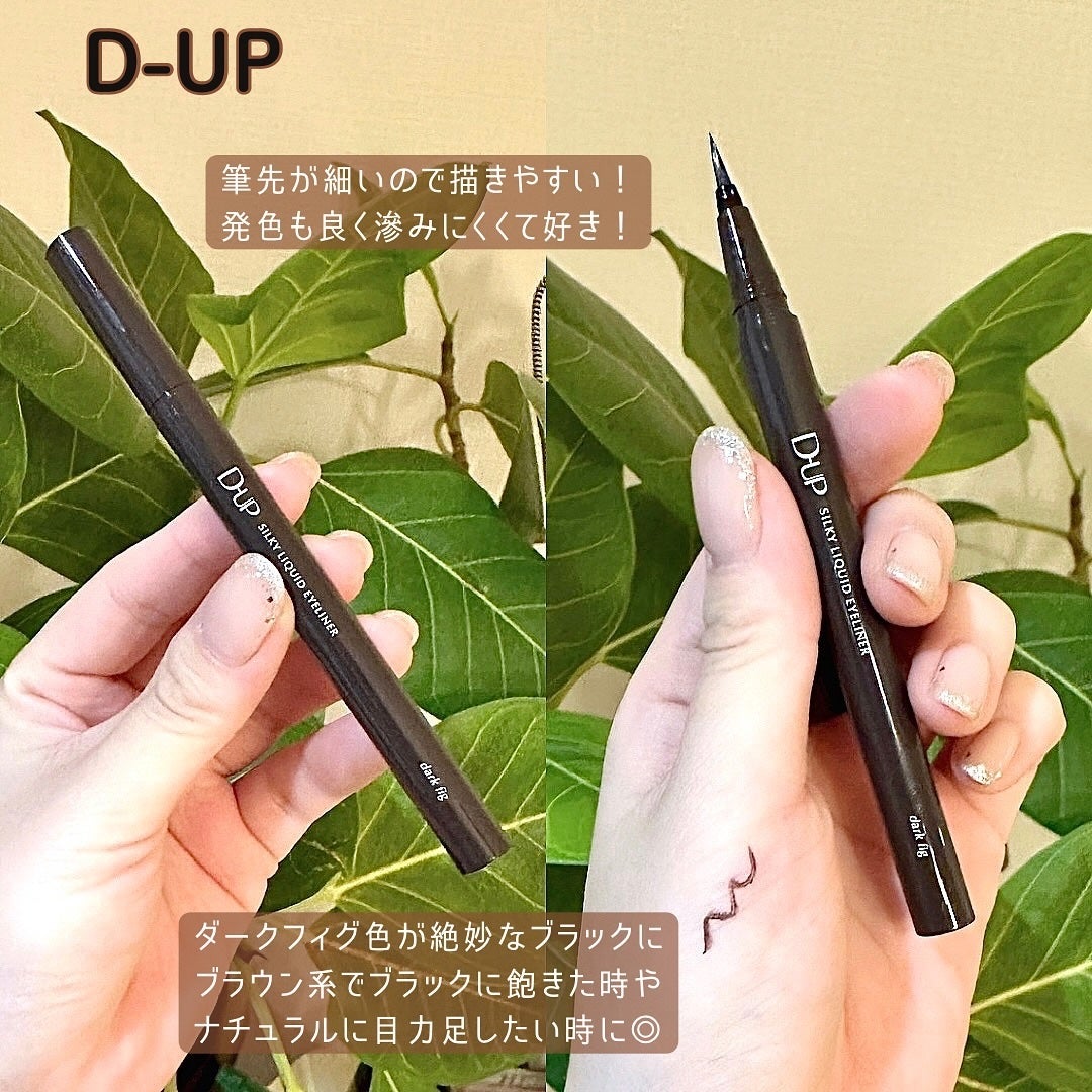 コンパクトスタイラー/TANGLE TEEZER/ヘアブラシを使ったクチコミ(5枚目)