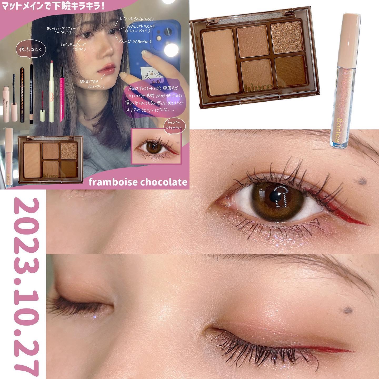 ReVIA 1day/ReVIA/ワンデー（１DAY）カラコンを使ったクチコミ（1枚目）