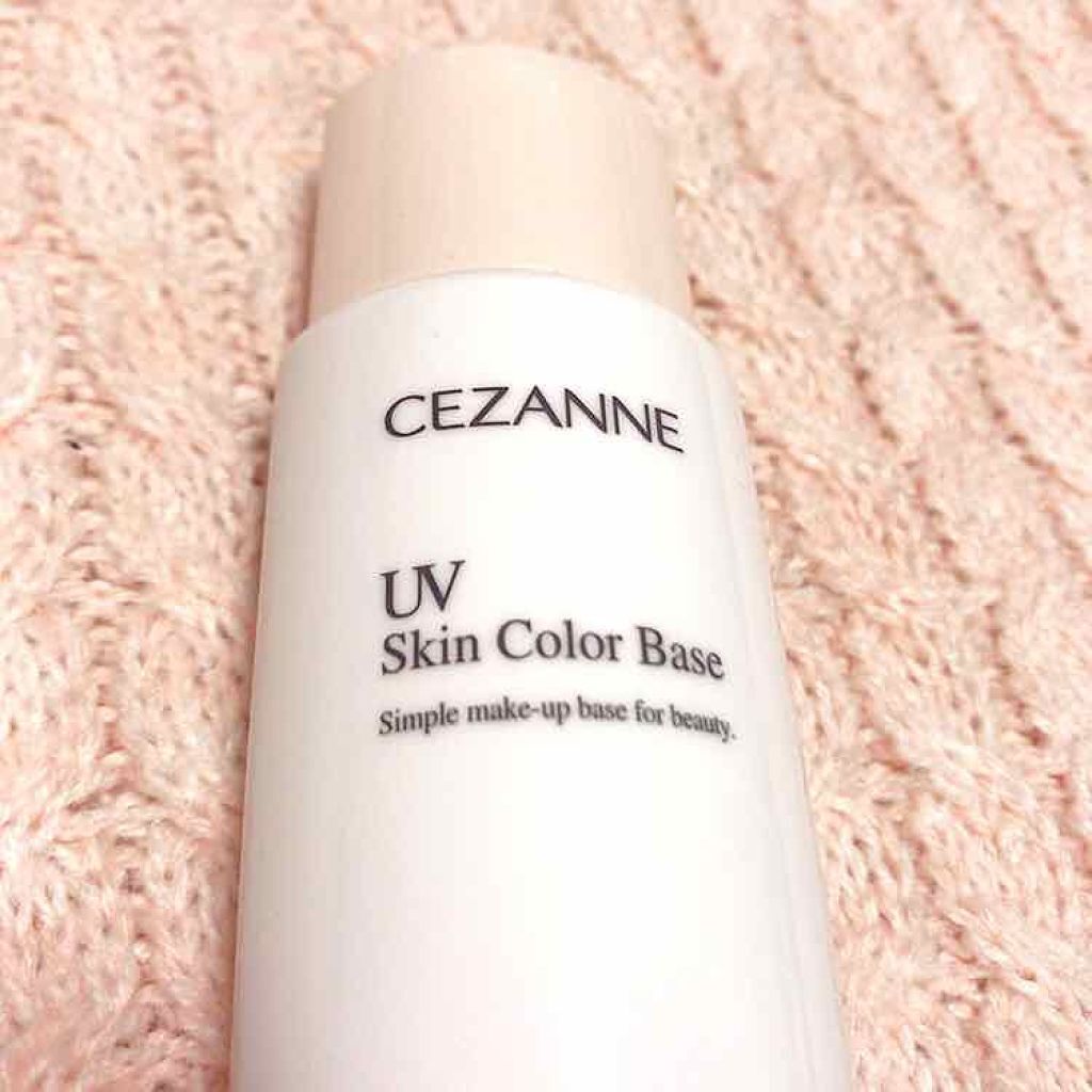 UV スキンカラー ベース 02 ナチュラル/CEZANNE/化粧下地を使ったクチコミ（1枚目）
