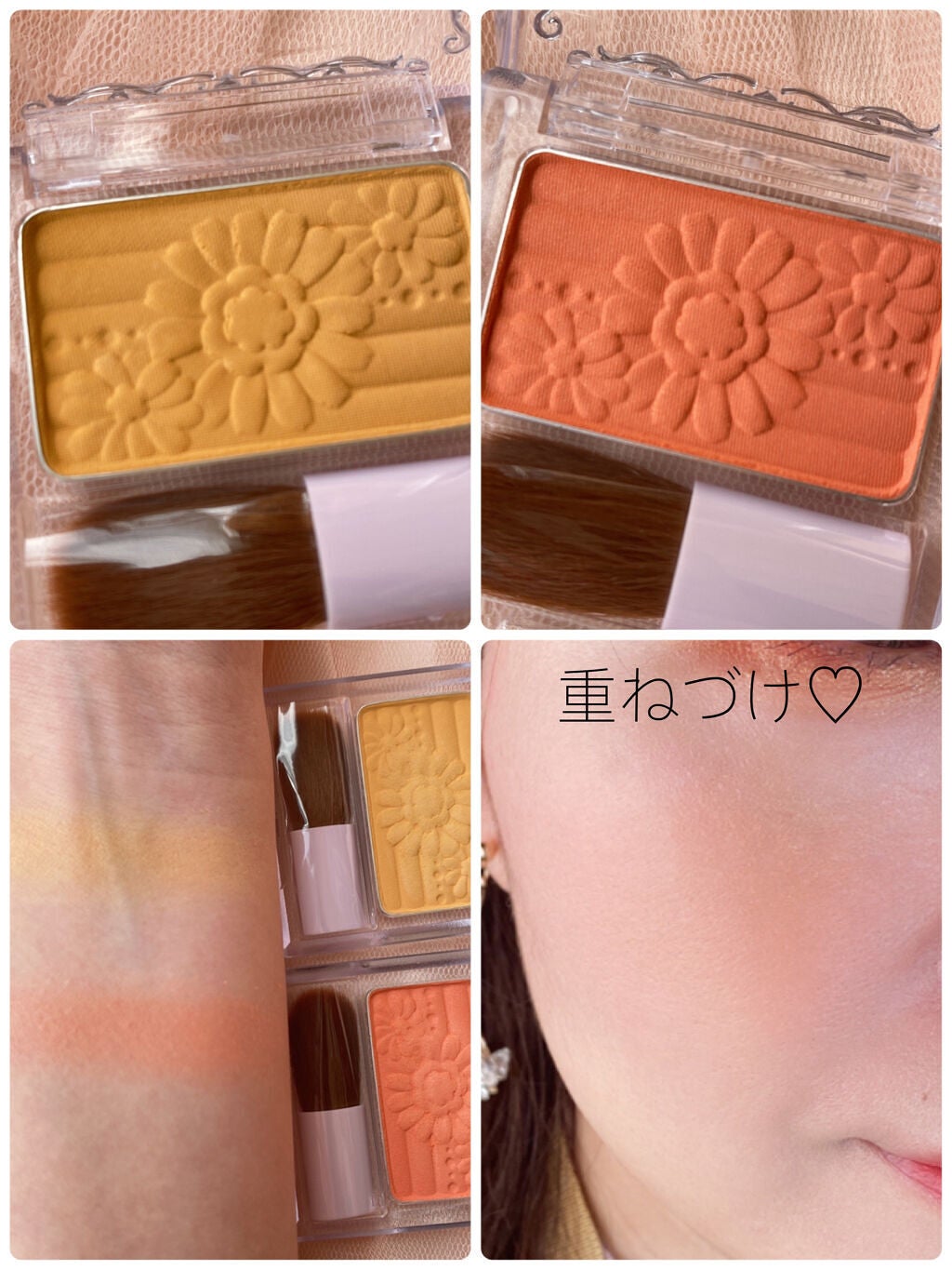 【旧品】パウダーチークス/キャンメイク/パウダーチークを使ったクチコミ(2枚目)