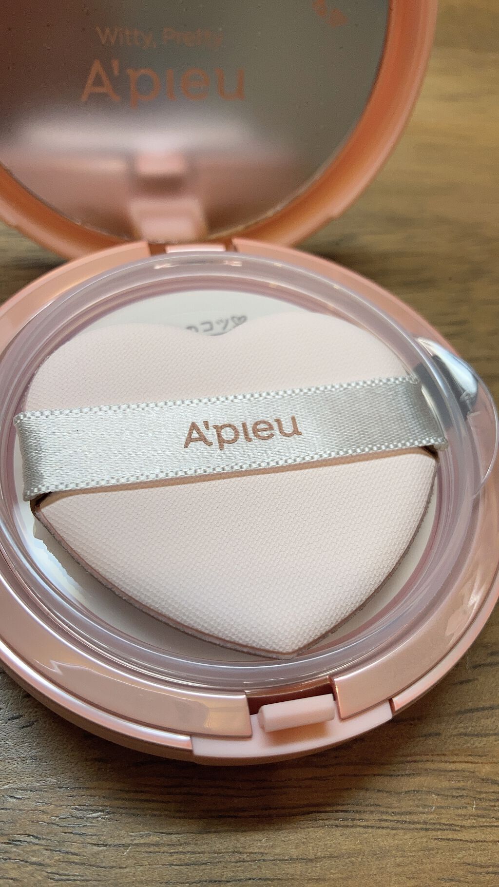 ジューシーパン スキンケアプライマー/A’pieu/化粧下地を使ったクチコミ(5枚目)