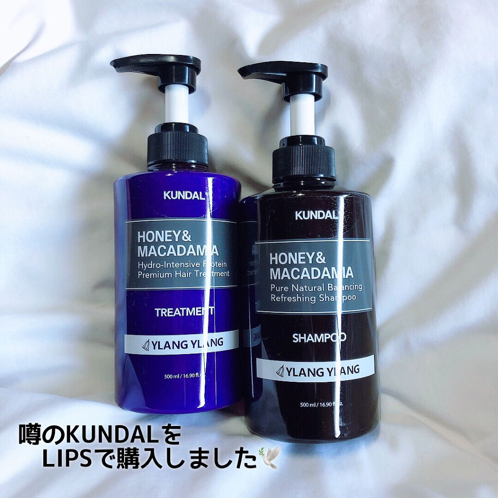 ネイチャーシャンプー/KUNDAL/市販シャンプーを使ったクチコミ（1枚目）