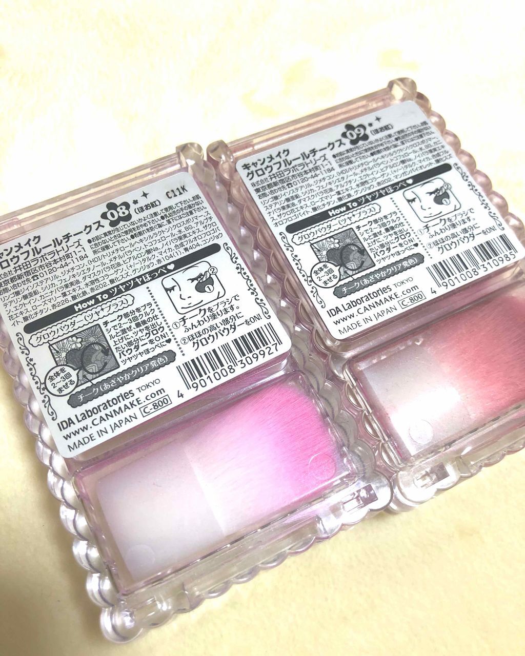 グロウフルールチークス/キャンメイク/パウダーチークを使ったクチコミ(2枚目)