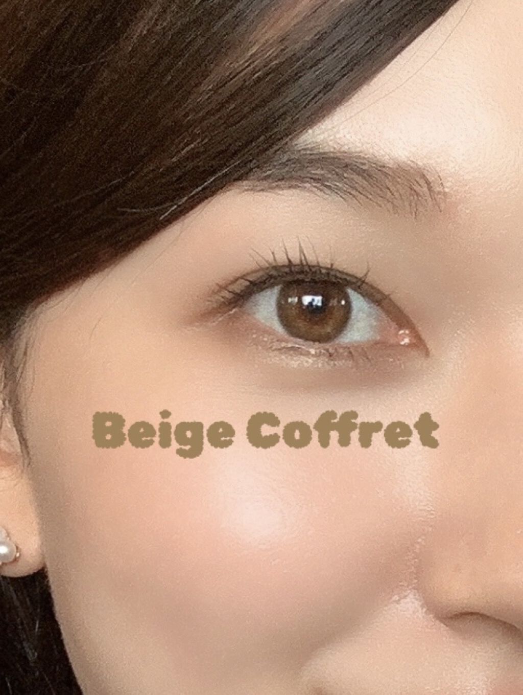 eye closet MOIST UV/EYE CLOSET/ワンデー（１DAY）カラコンを使ったクチコミ（3枚目）