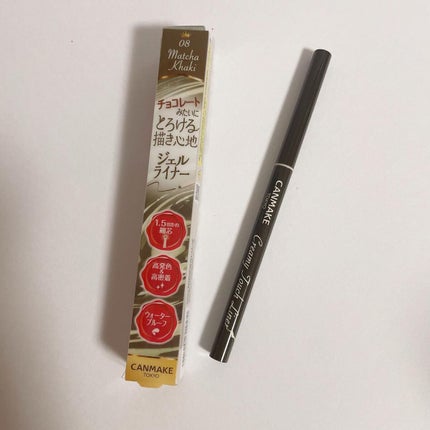 クリーミータッチライナー/キャンメイク/ジェルアイライナーを使ったクチコミ(2枚目)