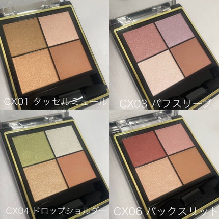 リアルクローズシャドウ/excel/アイシャドウパレットを使ったクチコミ(3枚目)