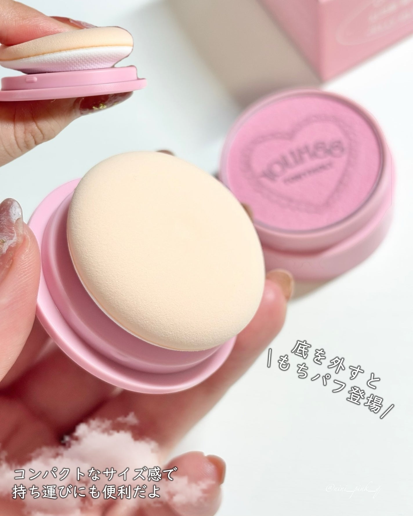 チークトーンジェリーブラッシャー/TONYMOLY/ジェル・クリームチークを使ったクチコミ(4枚目)