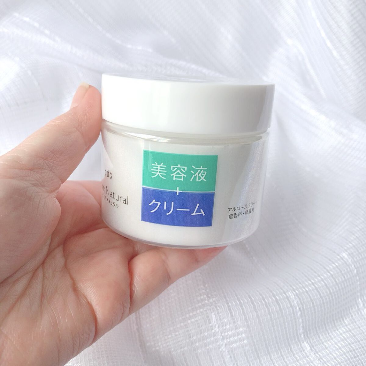 ピュア ナチュラル エッセンスローション ＵＶ/pdc/オールインワン化粧品を使ったクチコミ（2枚目）