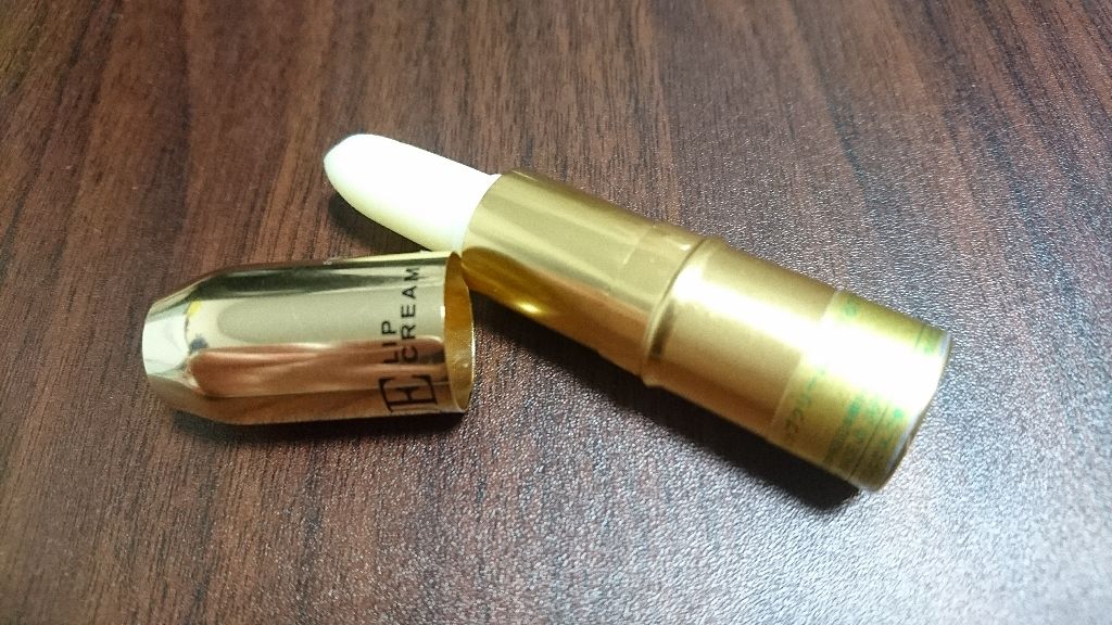 バーグ リップクリーム/コーセー/リップクリームを使ったクチコミ（1枚目）