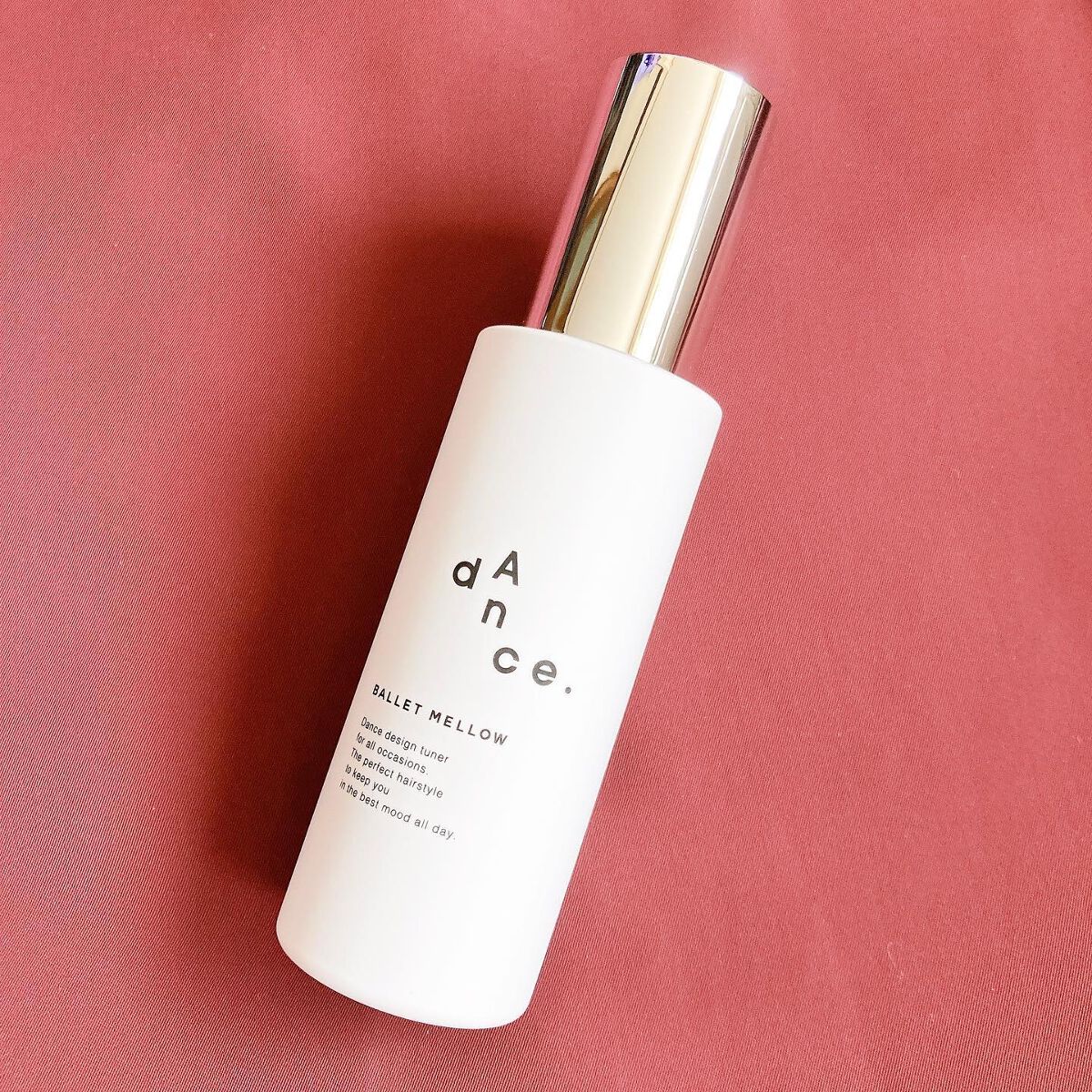 ダンスデザインチューナー バレエメロウ/アリミノ/ヘアミルクを使ったクチコミ(2枚目)