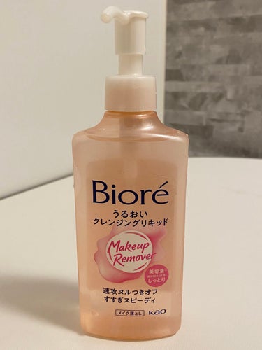 うるおいクレンジングリキッド 本体 230ml/ビオレ/クレンジングウォーターを使ったクチコミ（1枚目）