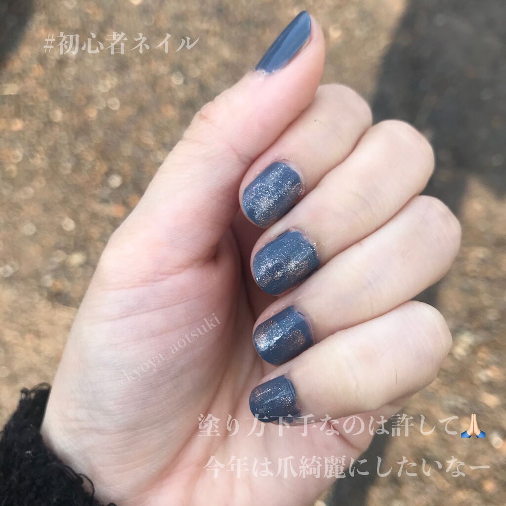 デザイニング カラー アイズ/SUQQU/アイシャドウパレットを使ったクチコミ(5枚目)