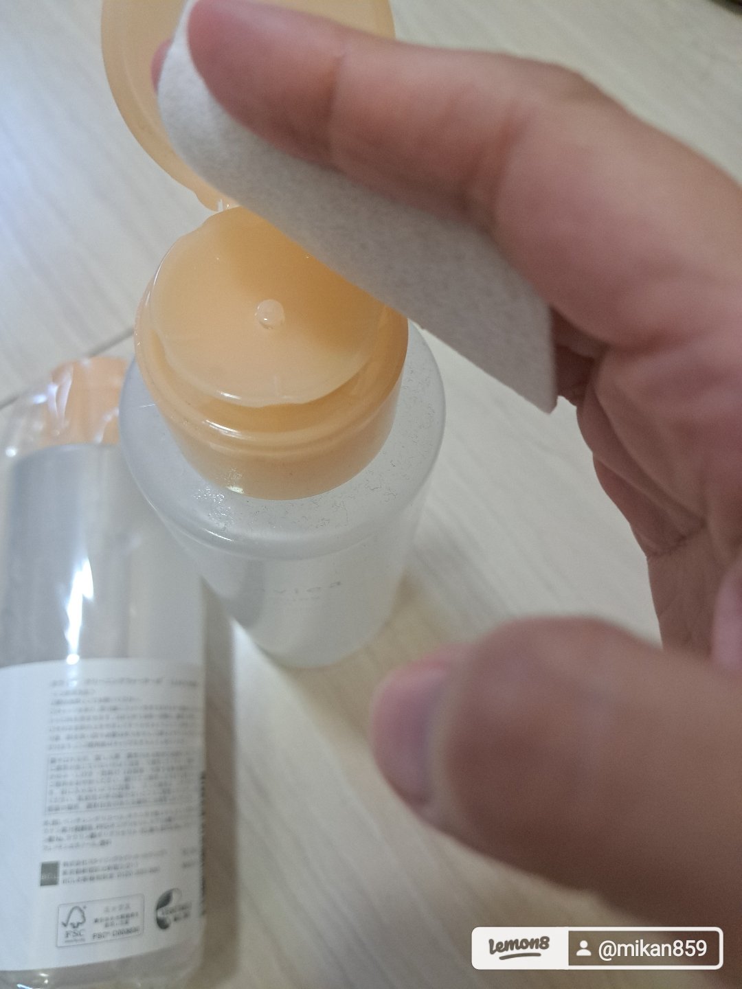 クリーニングウォーター ef／of/タヴィア /化粧水を使ったクチコミ（3枚目）