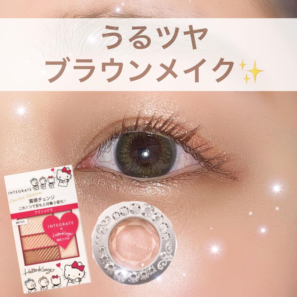 アイジュエルデュー/JILL STUART/ジェル・クリームアイシャドウを使ったクチコミ（1枚目）