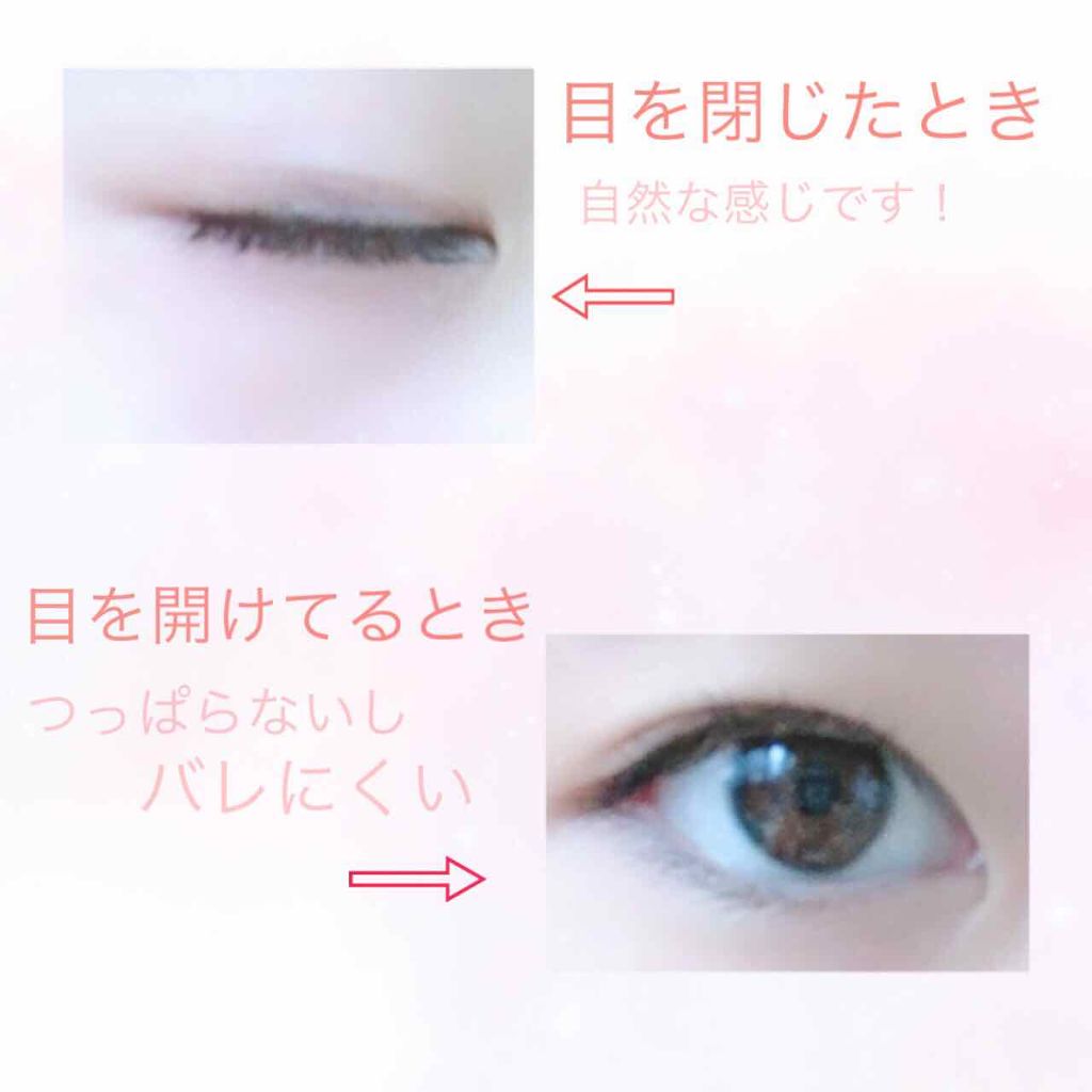 petitふたえリキッドsoft/メザイク/二重まぶた用アイテムを使ったクチコミ(3枚目)