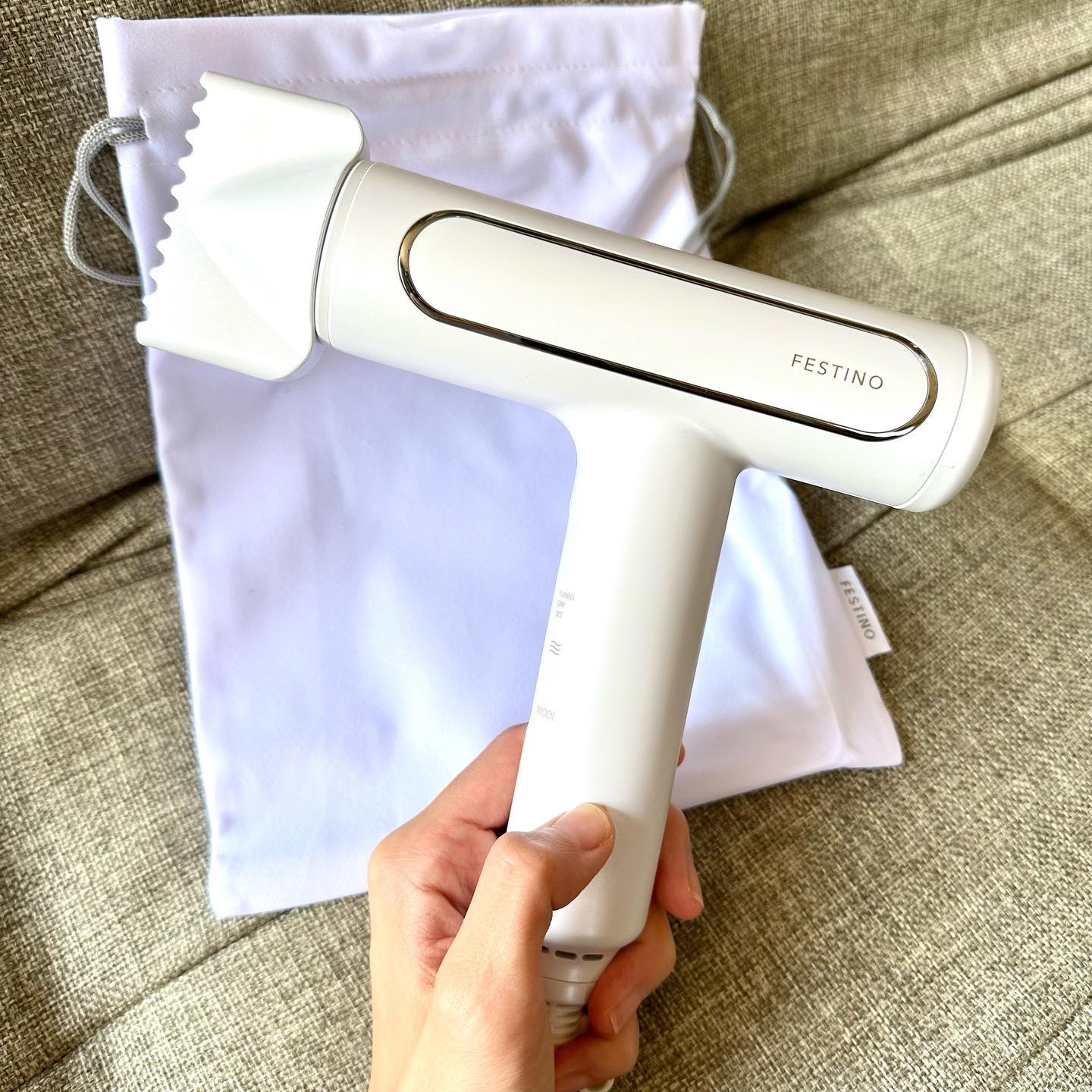 試してみた】ツヤモイストドライヤー FESTINOのリアルな口コミ