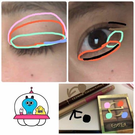 スキニーリッチシャドウ/excel/アイシャドウパレットを使ったクチコミ(4枚目)