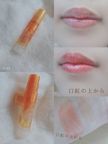 リップフォンデュ/メンソレータム/リップバームを使ったクチコミ(4枚目)