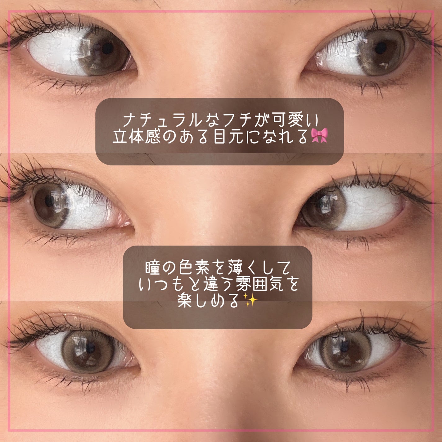 Suger High Kristin/Hapa kristin/カラーコンタクトレンズを使ったクチコミ(3枚目)