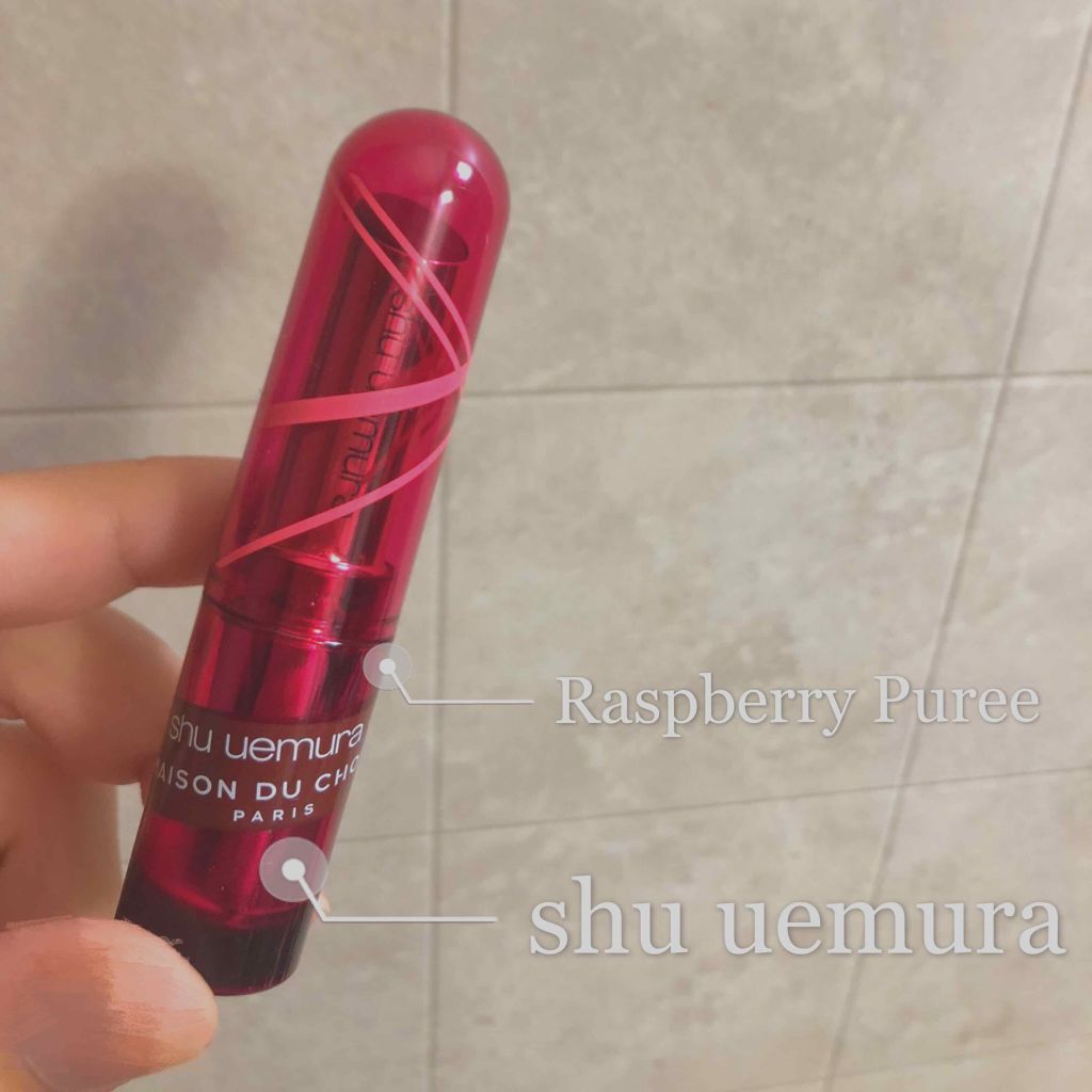 ルージュ アンリミテッド/shu uemura/口紅を使ったクチコミ（1枚目）