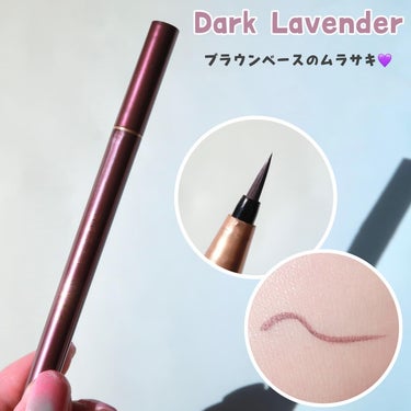 ドーリーウインク マイベストライナーのクチコミ「.
#提供

『Dolly Wink』
MY BEST LINER から新色だよ〜💟

💜ダー.....」（2枚目）