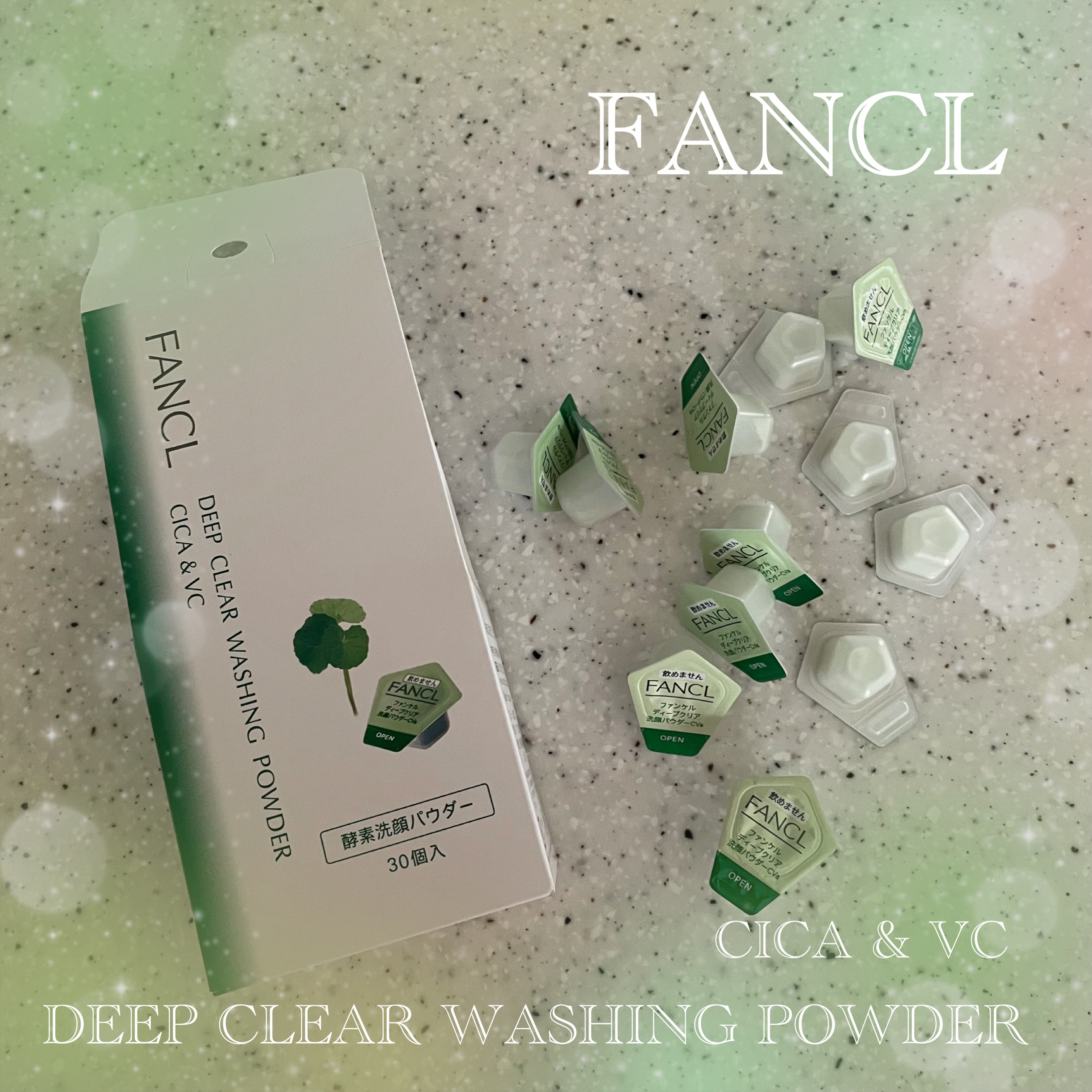 ディープクリア 洗顔パウダー CICA&VC/ファンケル/洗顔パウダーを使ったクチコミ（1枚目）