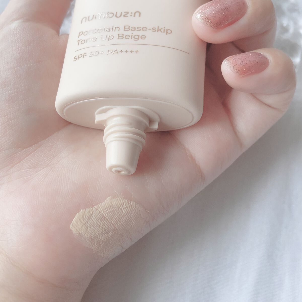 3番 ノーファンデ陶器肌トーンアップクリーム/numbuzin/化粧下地を使ったクチコミ（2枚目）