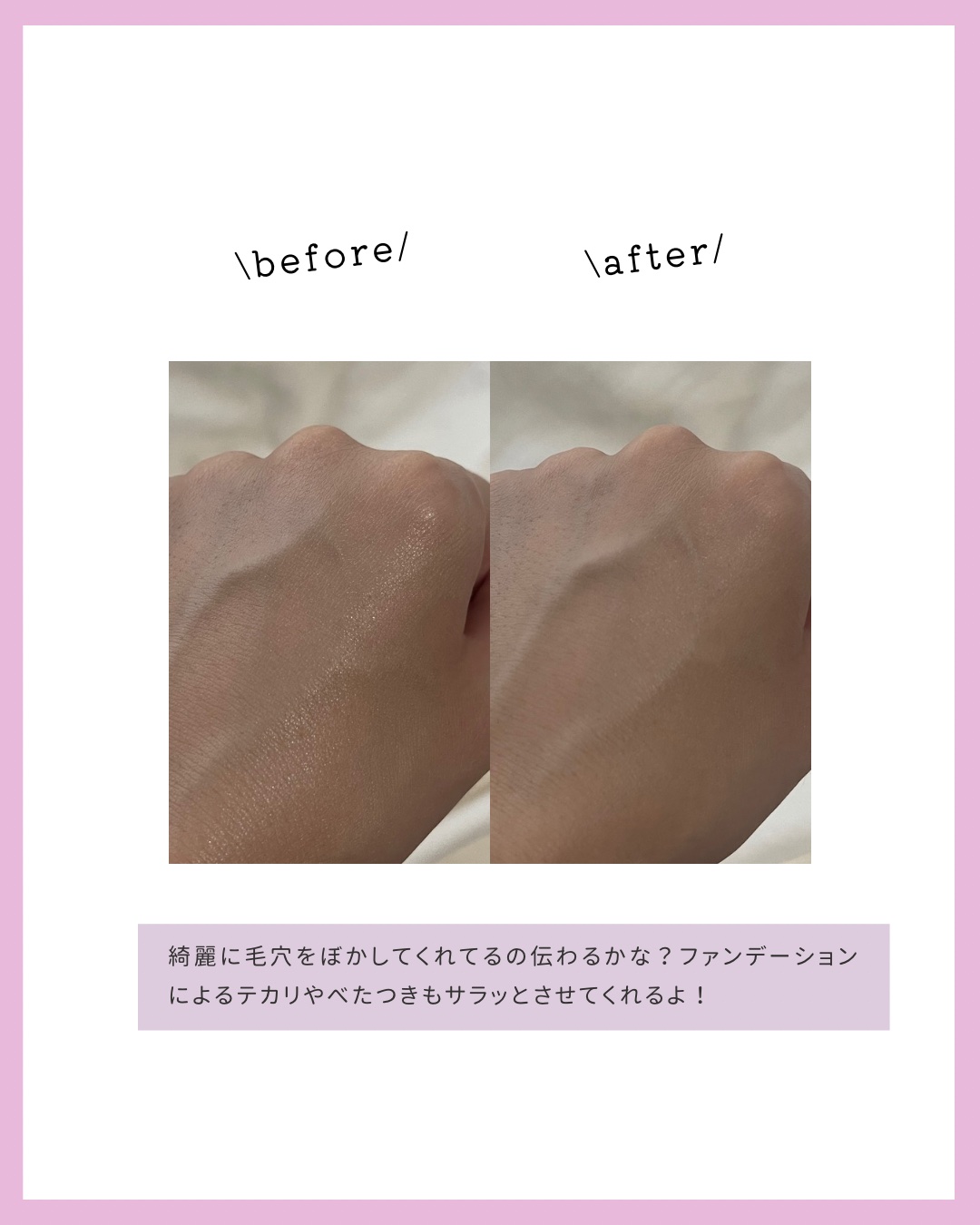 セラムフィット ルースフェイスパウダー 01  クリア/ByUR/ルースパウダーを使ったクチコミ（3枚目）