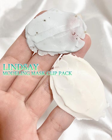 モデリングカップパック コラーゲン/LINDSAY/洗い流すパック・マスクを使ったクチコミ（4枚目）